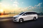 Trumpchi GM8 2017 года
